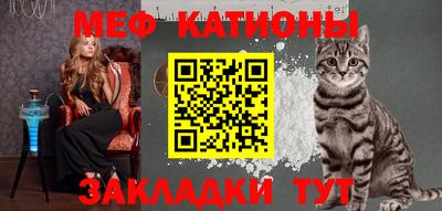 ALPHA-PVP Кимры