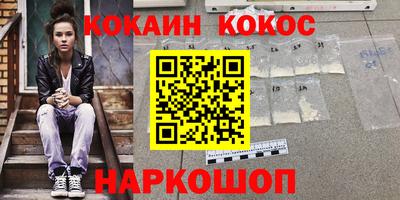 крисы Кинель