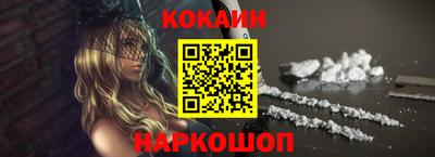 прущая мука Кингисепп