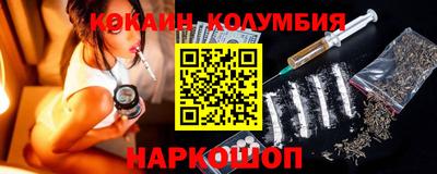 прущая мука Кингисепп