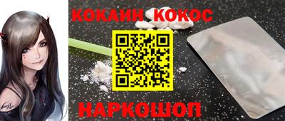 ALPHA-PVP Кимры