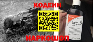 крисы Кинель