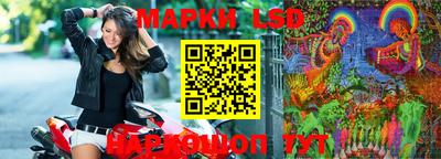 ALPHA-PVP Кимры