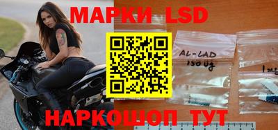 крисы Кинель