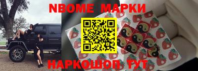ALPHA-PVP Кимры