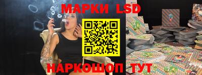 ALPHA-PVP Кимры