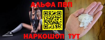 прущая мука Кингисепп