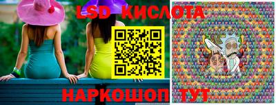 ALPHA-PVP Кимры