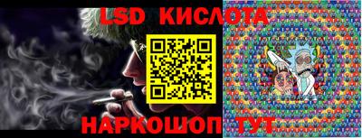 ALPHA-PVP Кимры