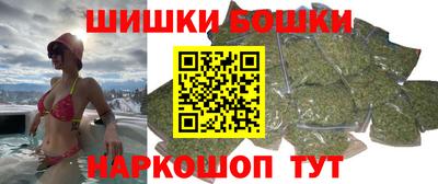 крисы Кинель