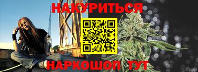прущая мука Кингисепп