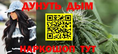 ALPHA-PVP Кимры