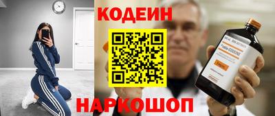 прущая мука Кингисепп