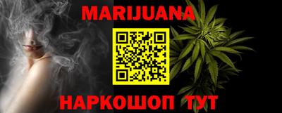 ALPHA-PVP Кимры