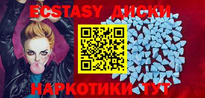прущая мука Кингисепп
