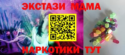 прущая мука Кингисепп