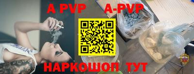 крисы Кинель