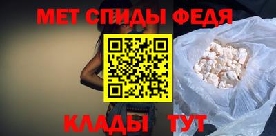 крисы Кинель
