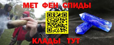 крисы Кинель