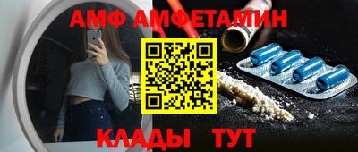 крисы Кинель