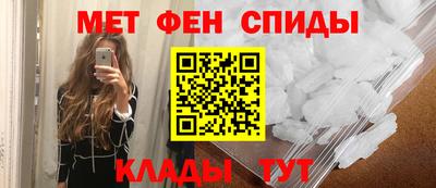 крисы Кинель
