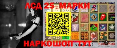 ALPHA-PVP Кимры