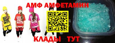 крисы Кинель