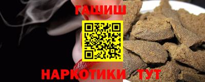 крисы Кинель