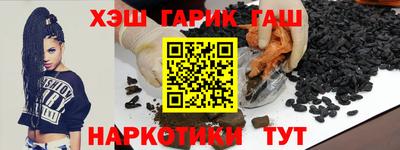 прущая мука Кингисепп