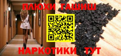 ALPHA-PVP Кимры