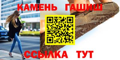 прущая мука Кингисепп