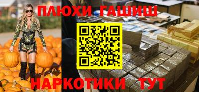 крисы Кинель
