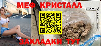 ALPHA-PVP Кимры
