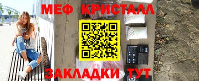 ALPHA-PVP Кимры