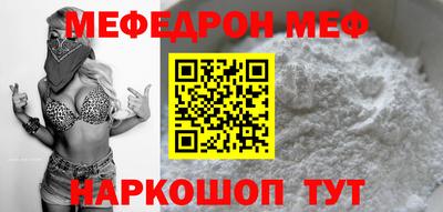 ALPHA-PVP Кимры