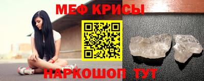 ALPHA-PVP Кимры